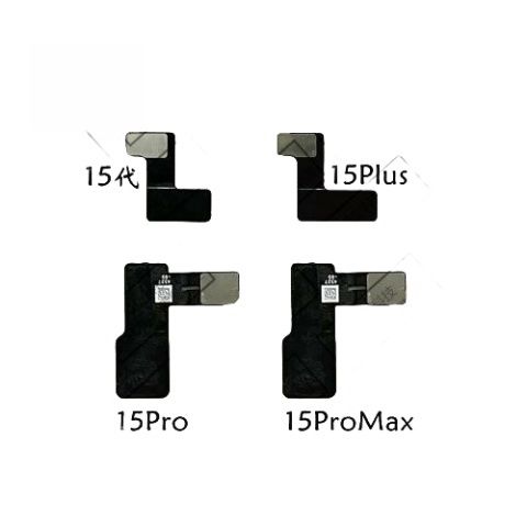 适用苹果15代GPS信号线 15Plus GPS模块 15ProMaxGPS导航定位天线