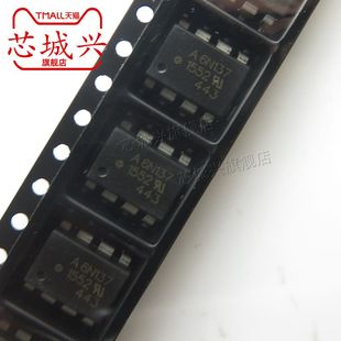 500E 5只 原装 6N137 高CMR 高速TTL兼容光电耦合器芯片 正品 SMD
