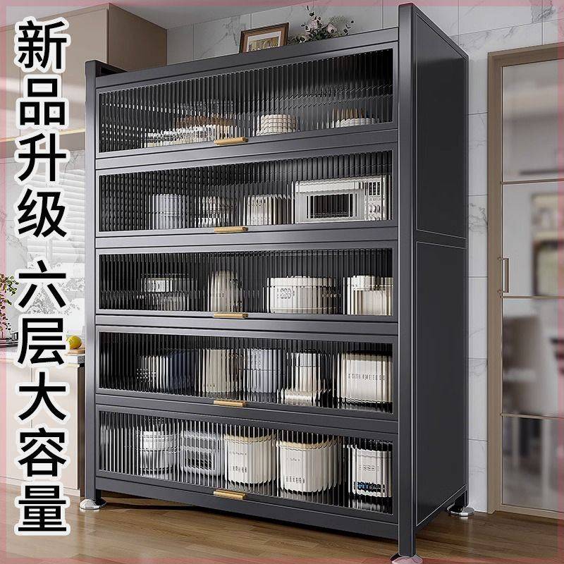 特价清仓厨房置物架防尘落地多层碗柜收纳柜万能家用饭碗储物架子