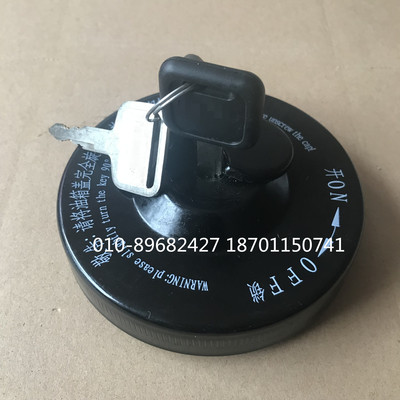 适配福田戴姆勒欧曼汽车