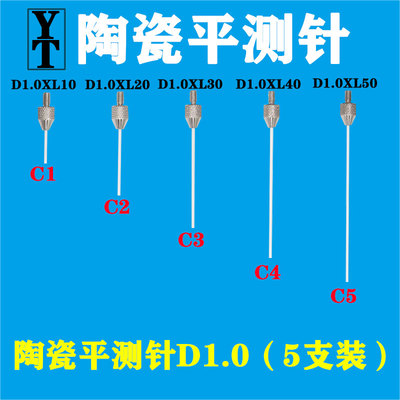 德国日本进口百分表千高