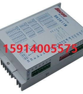 全新原装 BK2611M/HC008 交流110V两相86/110步进驱动器 技术支持