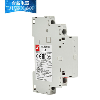 全新原装产电断路器侧面
