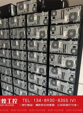 询价！惠普ProDesk 680 G4 PCI MT主机400W电