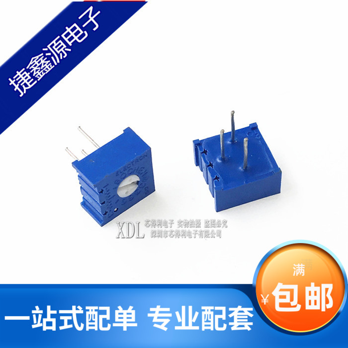 3386P 103 10k 顶调 可调 单圈电位器 1K 2K5K50K100K200K500K1M