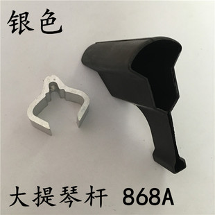 吊环管夹吊头吊球升降晾衣架堵头管夹管帽装饰盖手摇衣架管箍卡扣