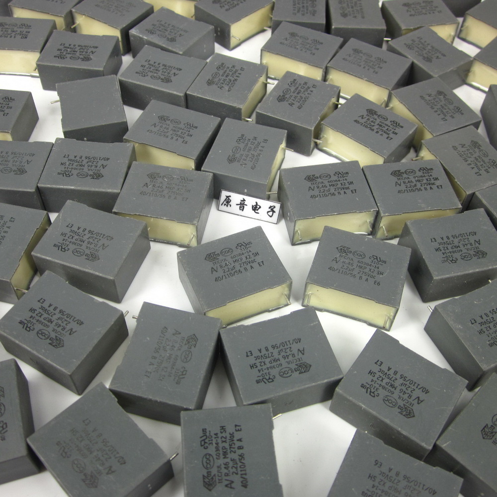 原装全新意大利安规电容