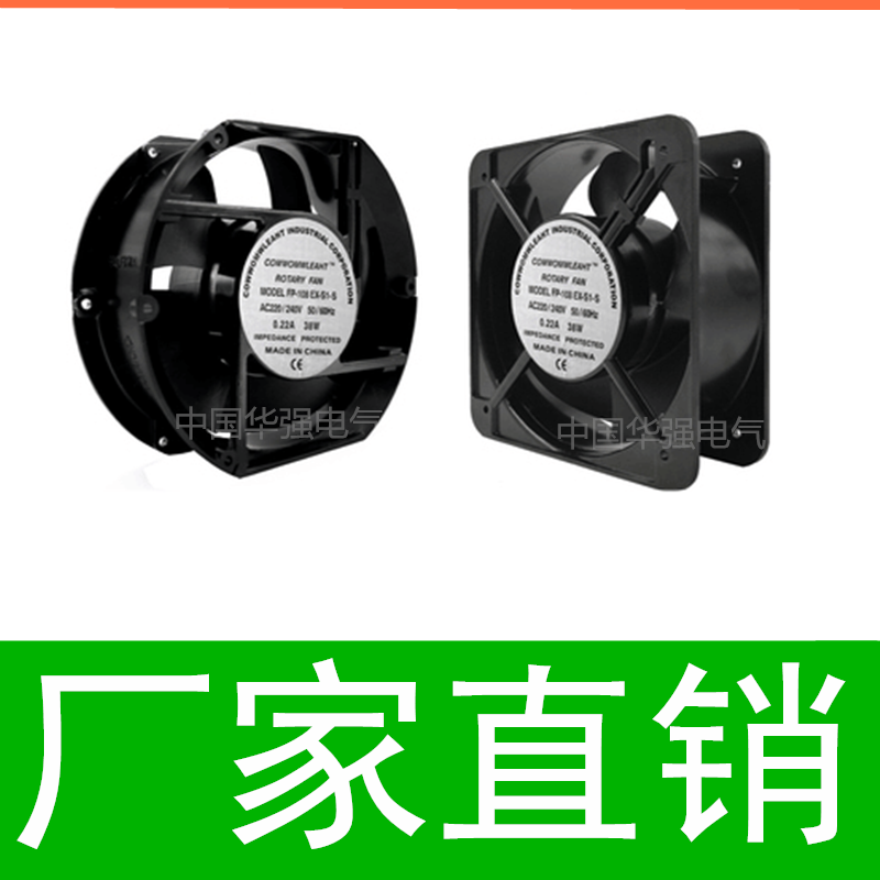 厂家MODEL 220V380V110散热风扇15050 17251风机FP-108EX-S1-B/-S