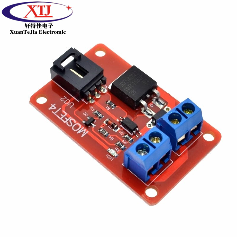 新版 电子积木1路开关 MOSFET开关 IRF540隔离功率模块