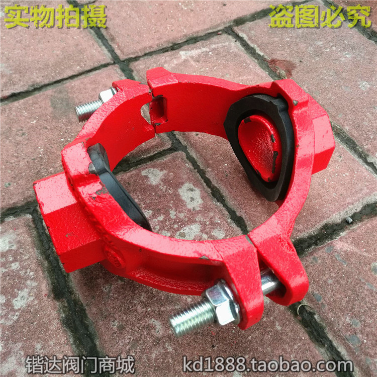 消防沟槽机械四通卡箍管