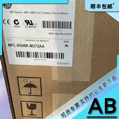 议价MPL-B880C-MJ74AA MPL系列刷伺服电机 MPLB880CMJ74AA