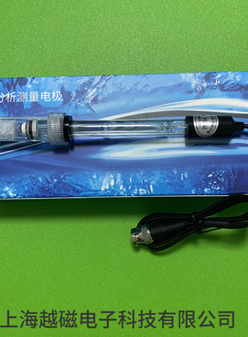 上海越磁 9503玻璃复合电极 PH玻璃电极 （测试乳胶状、油脂）