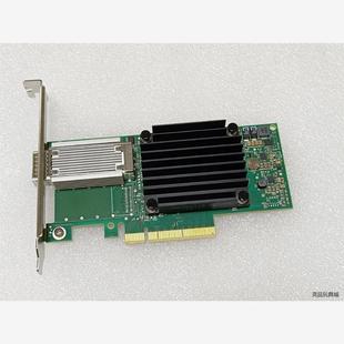 01KR621单口40G万兆光议价商品 fru 全新二手迈络思 CX453A