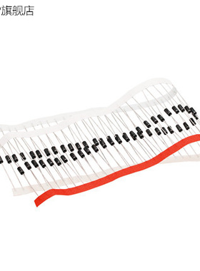 贴片肖特基二极管SS310 SR3100 SMB DO-214AA 3A/100V (50个)