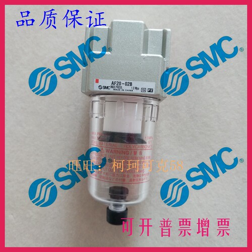 原装正品气源过滤器调压