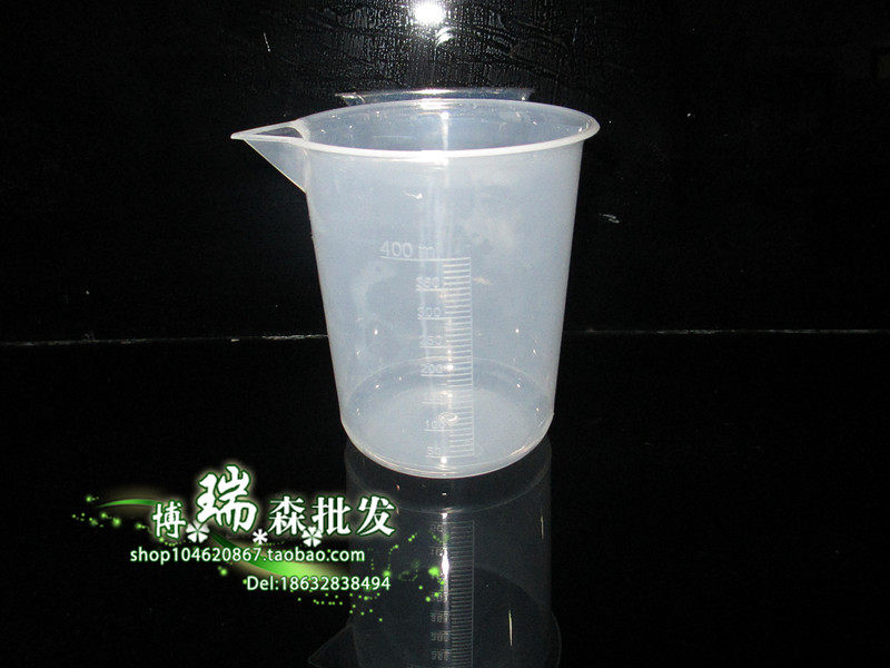 毫升塑料量杯水烧涂包邮