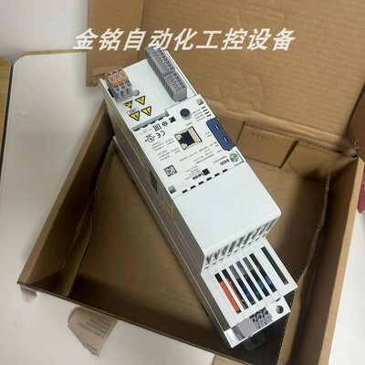 议价E84AVTCE1134VX0 E84AVSCE1534VB0 伦茨变频器咨
