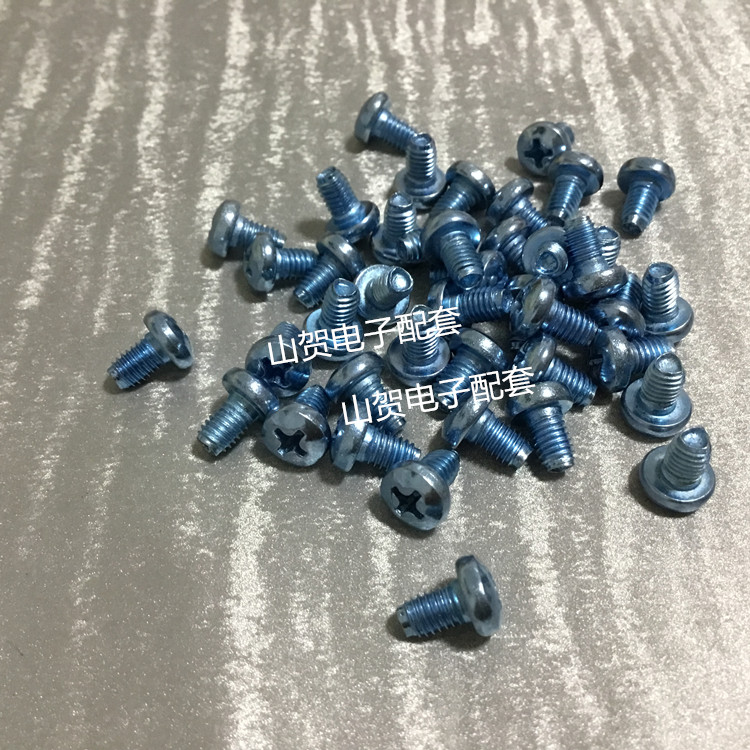 盘头三角牙自锁螺丝十字