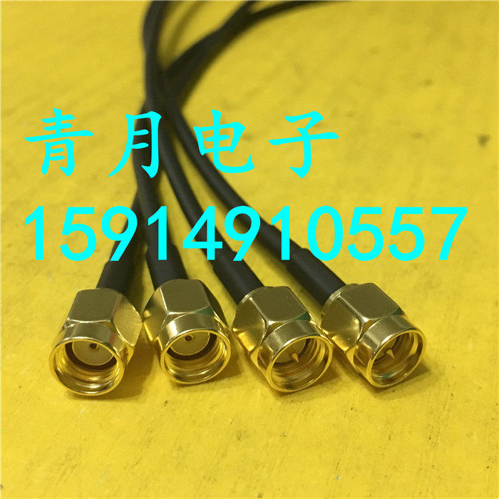 RP-SMA-JJ公转公内螺纹针对孔进口RG174柔软射频同轴信号线缆50欧