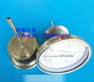 60MM轴向全不锈钢卡箍式 温度计 卫生型温度计 卫生级快装