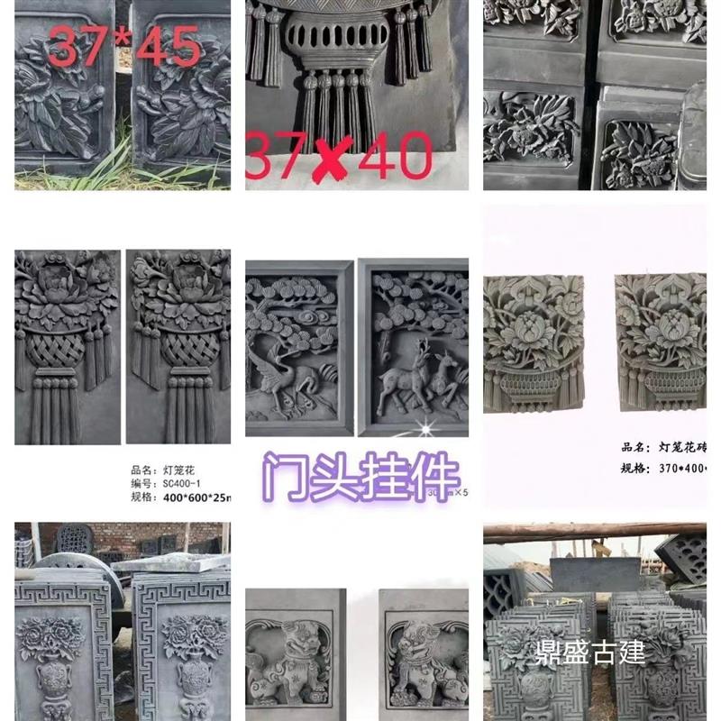 仿古墙面装饰门头挂件狮图片