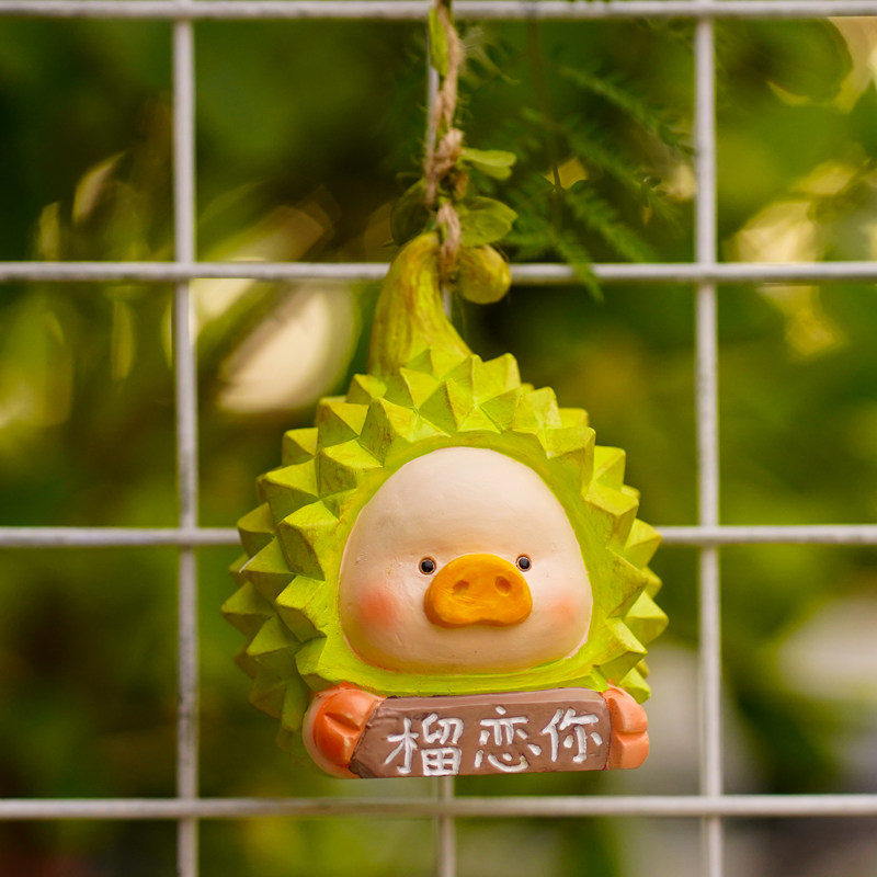可爱桌面摆件花园挂件创意榴莲小猪情人留恋你礼物生日车载装饰品