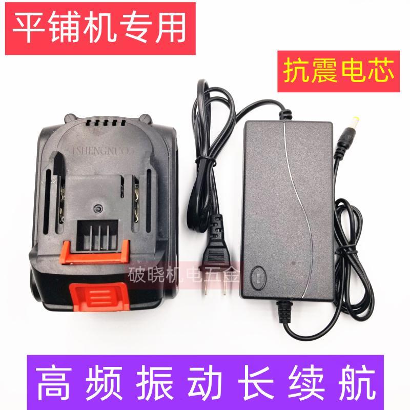 圣欧达瓷砖平铺机地板墙图片