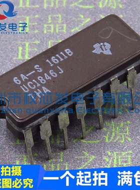 现货 UC1846J CDIP14 UC1846 陶瓷封装 开关控制器