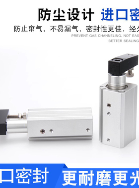 新款旋转夹紧气缸QCKR/QCKL12/16/20/25/32/40/50/63X10X20X3包邮