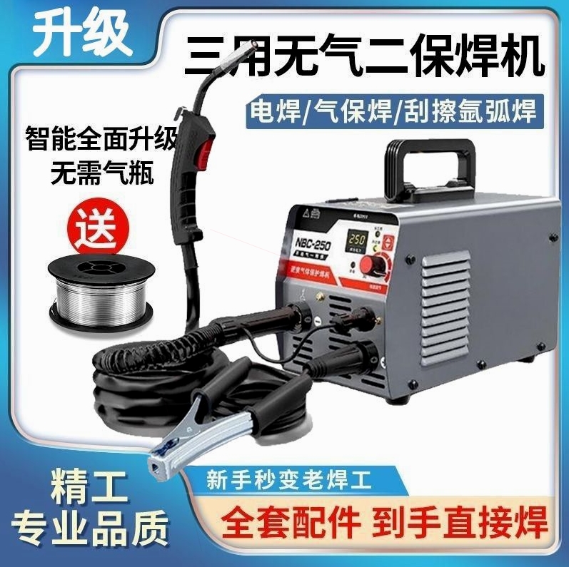 德国进口半价抢手慢无大