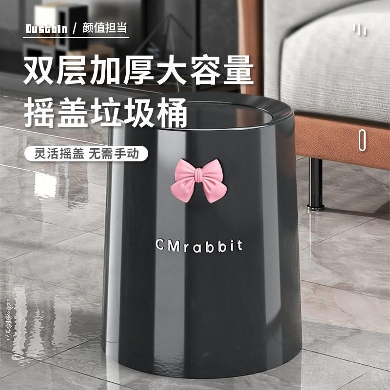 垃圾桶家用高颜值厨房卫