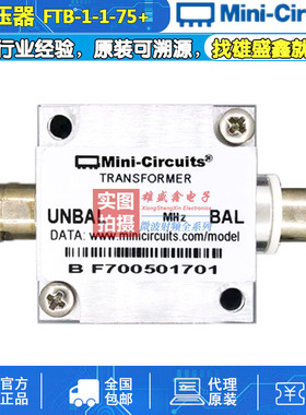 Mini-Circuits FTB-1-1-75+ 0.5-500MHz 射频变压器