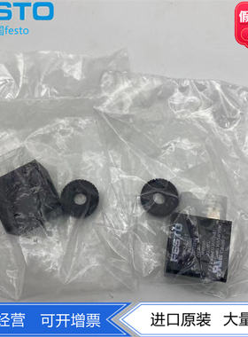 FESTO电磁线圈VACF-B-C1-1/3W/16B 8030811 8030817 8030815现货