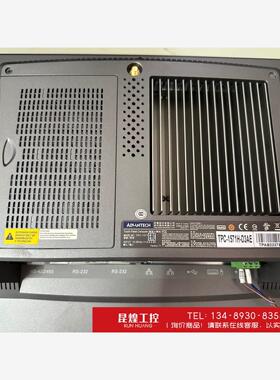 询价！研华TPC-1571H-D3AE触控一体机 CPU D525