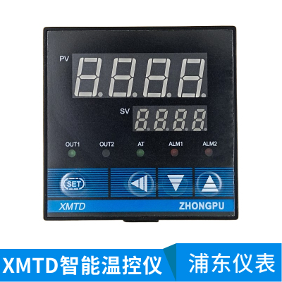 ZHONGPU浙江浦东仪表智能数显温度控制仪XMTD-6131 7432 8311A
