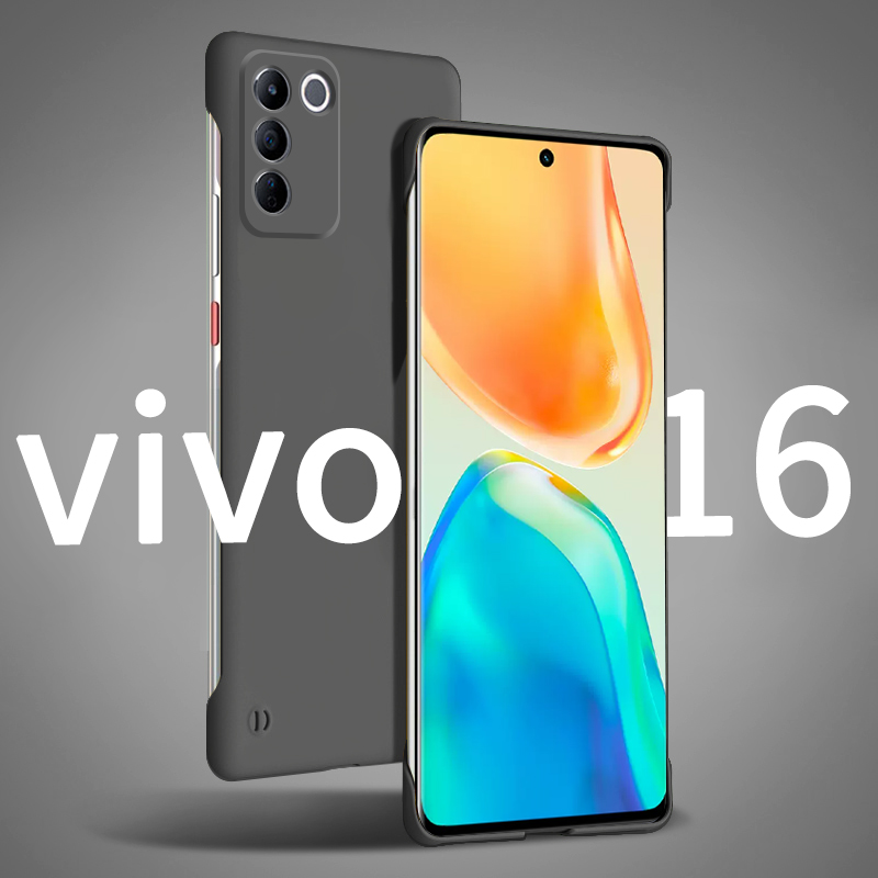 适用于vivos16手机壳新款无边框s16pro全包防摔男士por曲屏s16e磨砂vivi高级感vovo高档保护套viv0超薄外壳硬