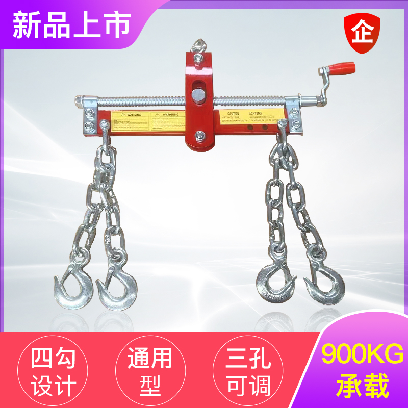 汽车发动机平衡架引擎支