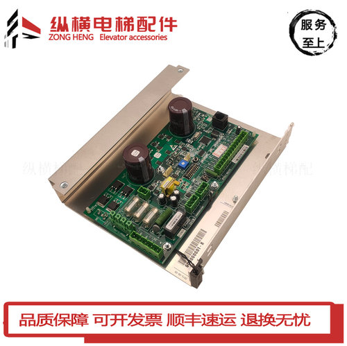 通力电梯门机板全新原装
