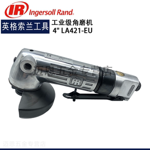 英格索兰IR气动打磨机4寸盘LA421 EU砂轮机100MM直径修磨工具