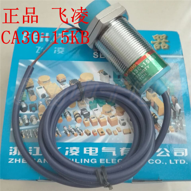 飞凌电容式非金属接近开