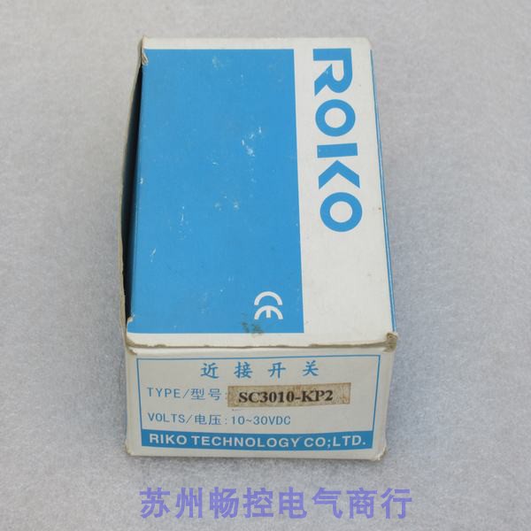 议价瑞科RO电式接近开关 SC3010-KP2