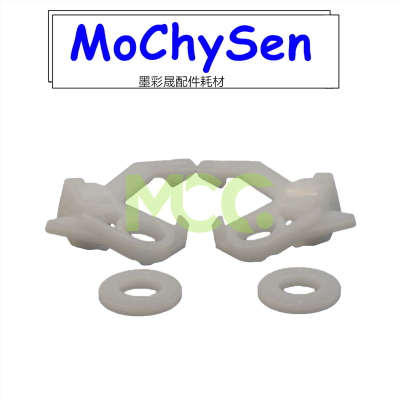 美能达转印支架震旦辊轴