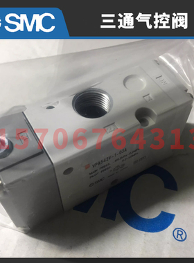 新款SMC三通气控阀VPA342-1-02A VPA542-1-03A VPA742 V-1-02现货