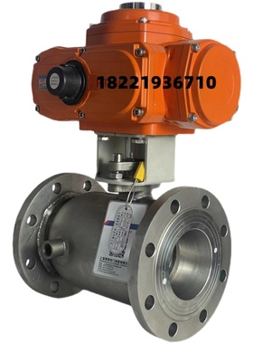 新款防爆电动保温球阀ExBQ941F-16P水蒸汽导热油沥青胶脂切断现货