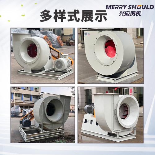 新款防腐F4-72D型玻璃钢