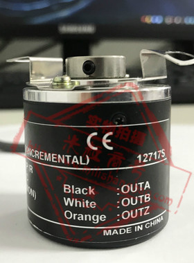 E6H-CWZ1X 全新空心编码器  1000P 600P 1024P 2000P 360P/R