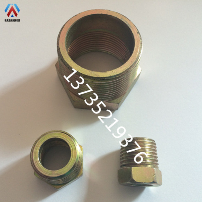 油压液接头外牙变内补芯