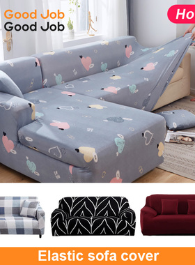 Stretch Slipcovers Sectional Elastic Stretch Sofa Cover for