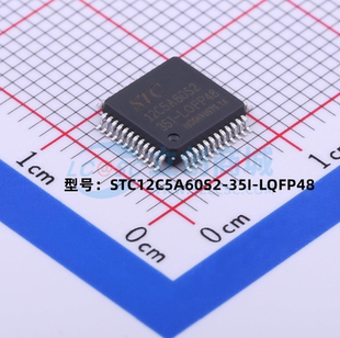 LQFP48 全新原裝 35I STC12C5A60S2 8051微處理器單片機芯片