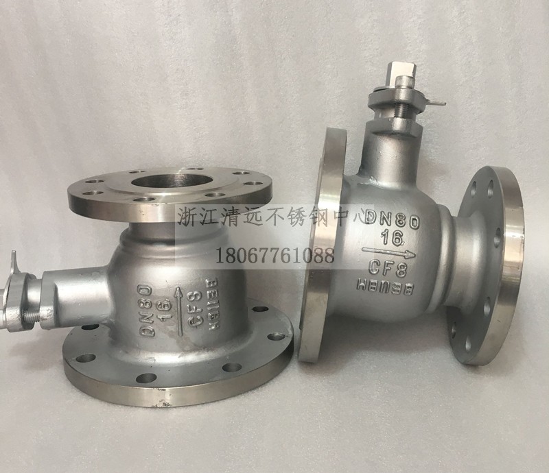 不锈钢放料球阀变径异法